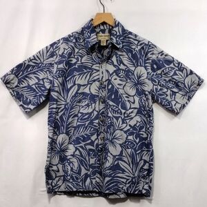 Cook Street Honolulu Floral Hawaiian Shirt Men's  S Blue Retro Beach Vacation